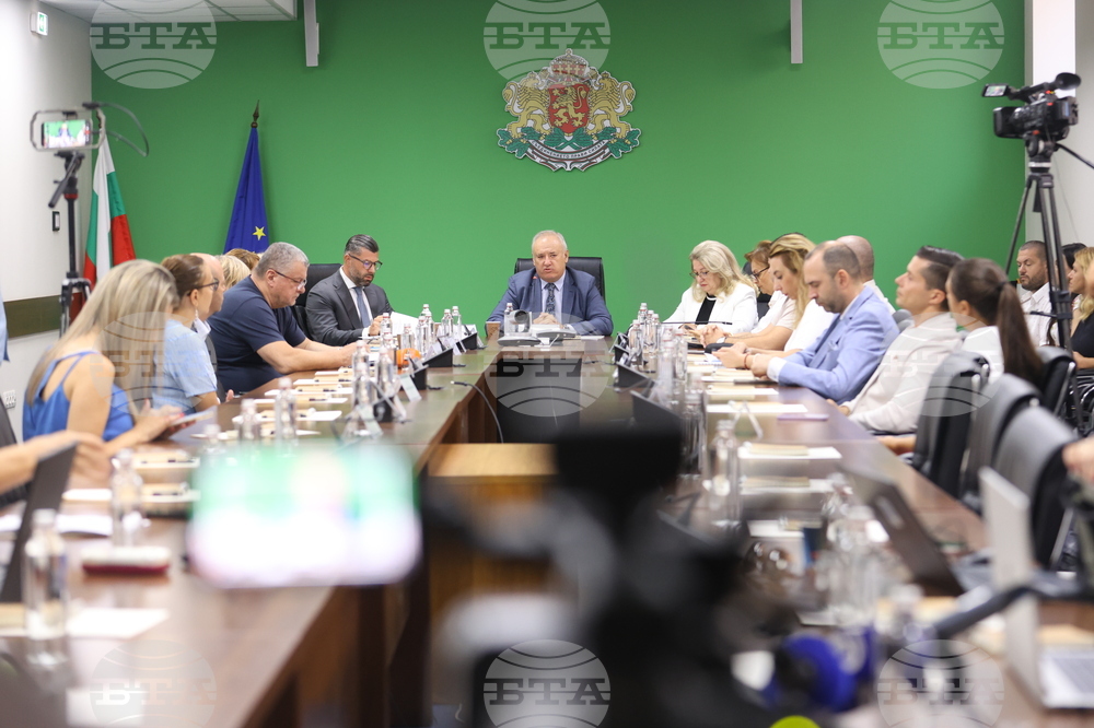 Министерство на околната среда и водите - дискусия