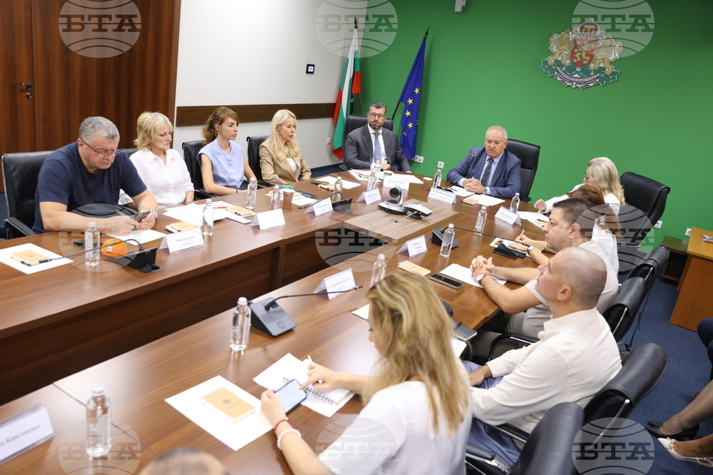 Министерство на околната среда и водите - дискусия