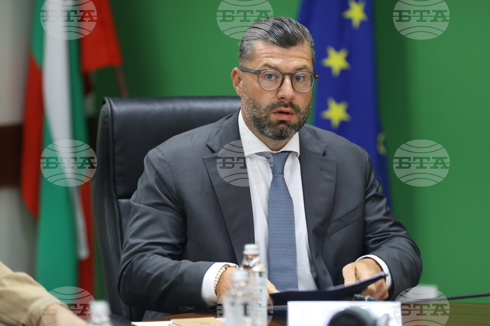 МОСВ - дискусия