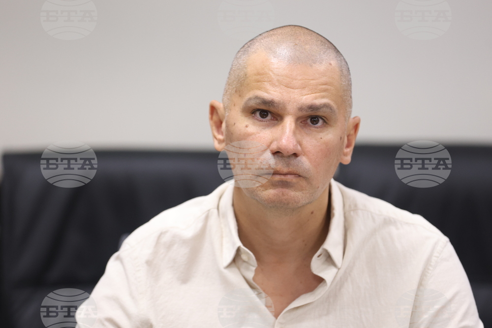 МОСВ - дискусия