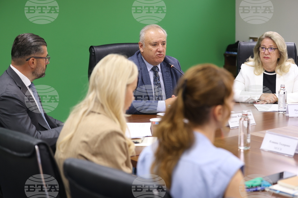 МОСВ - дискусия