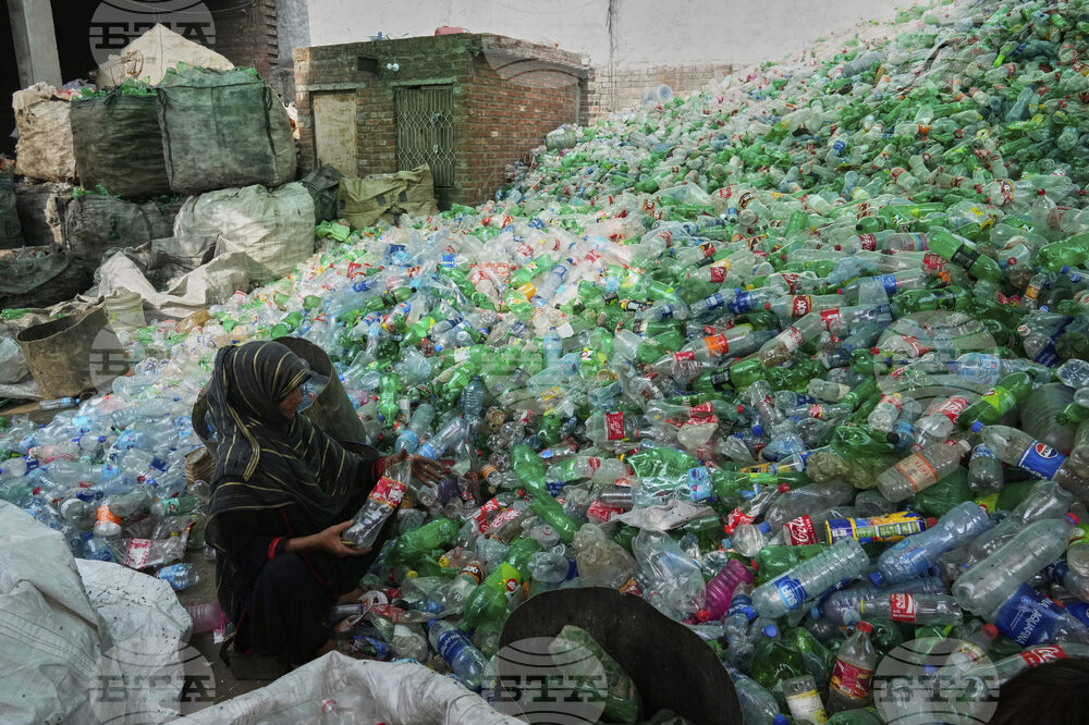 Pakistan Plastic Pollution Treaty