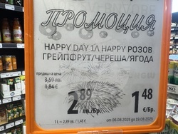 Казанлък - търговски обекти - цени - лев - евро