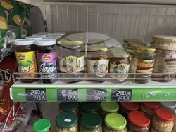 Казанлък - търговски обекти - цени - лев - евро