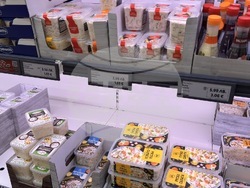 Казанлък - търговски обекти - цени - лев - евро