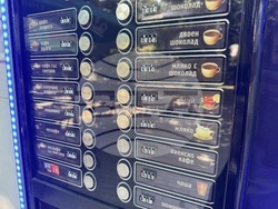 Казанлък - търговски обекти - цени - лев - евро