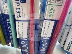 Казанлък - търговски обекти - цени - лев - евро