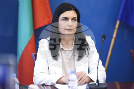 Министерство на здравеопазването  - мобилно приложение  - представяне