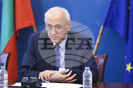 Министерство на здравеопазването  - мобилно приложение  - представяне