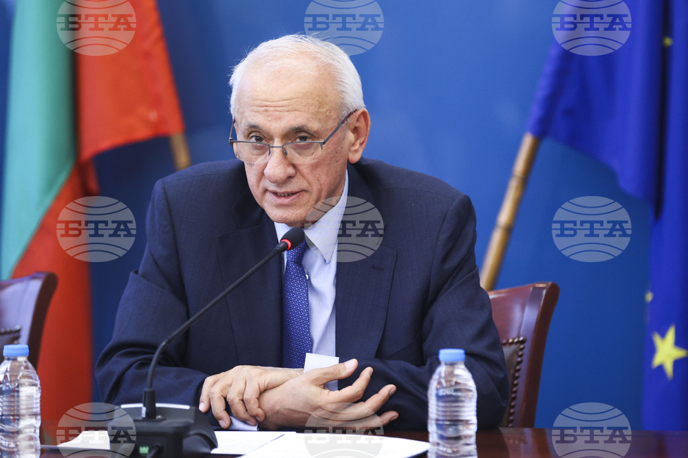 Министерство на здравеопазването - мобилно приложение - представяне