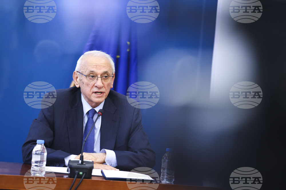 Министерство на здравеопазването - мобилно приложение - представяне