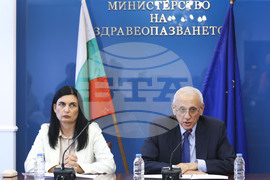 Министерство на здравеопазването  - мобилно приложение  - представяне