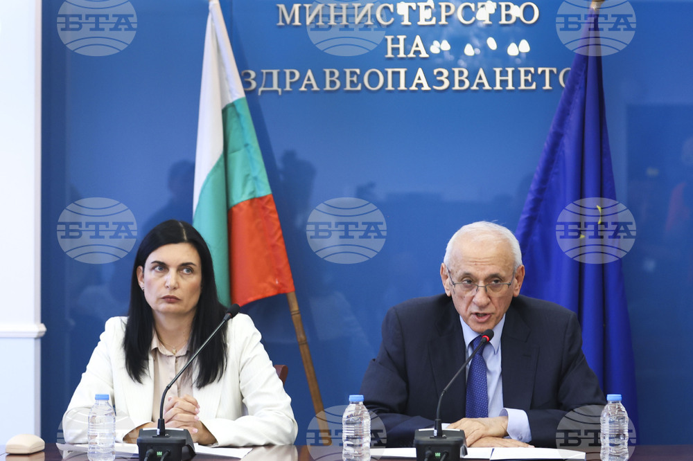 Министерство на здравеопазването - мобилно приложение - представяне