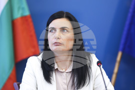 Министерство на здравеопазването  - мобилно приложение  - представяне