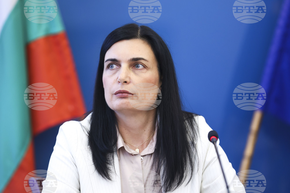 Министерство на здравеопазването - мобилно приложение - представяне