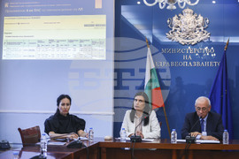 Министерство на здравеопазването  - мобилно приложение  - представяне