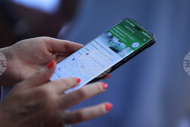Bulgaria Launches Free Mobile App Providing Medicine Prices in Leva and Euro