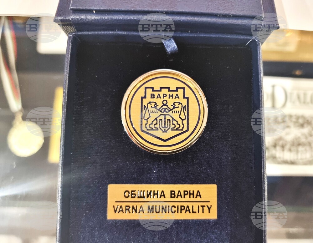 Варна - международни олимпиади и състезания - участници - награди
