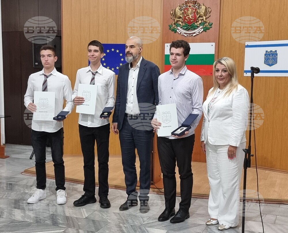 Варна - международни олимпиади и състезания - участници - награди