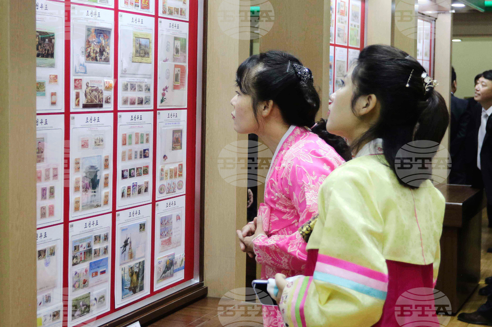 North Korea Anniversary
