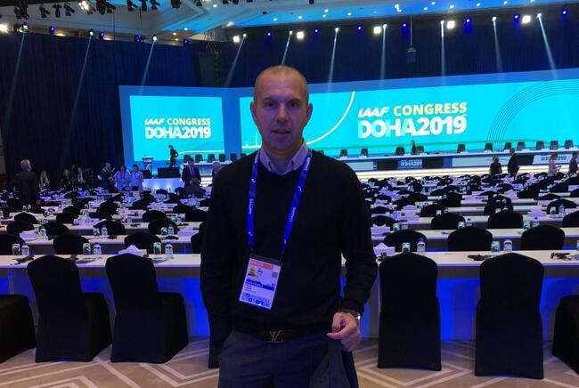 Българската федерация по лека атлетика осигури и премии за Световното първенство по планинско и трейл бягане