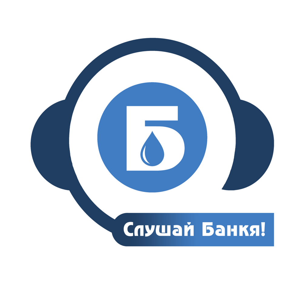 Литературен конкурс за младежи обявяват от район „Банкя“