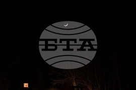 Село Малък Поровец - Луна - новолуние