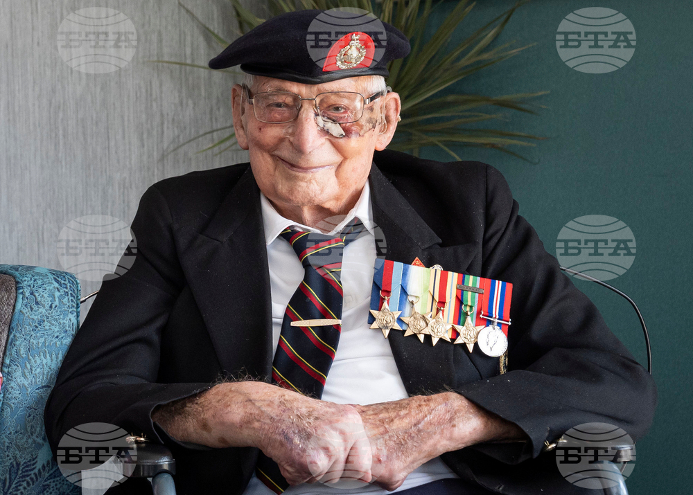Britain VJ Day