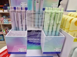 Велико Търново - цени - лев-евро