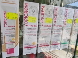 Велико Търново - цени - лев-евро