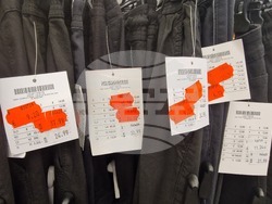 Велико Търново - цени - лев-евро