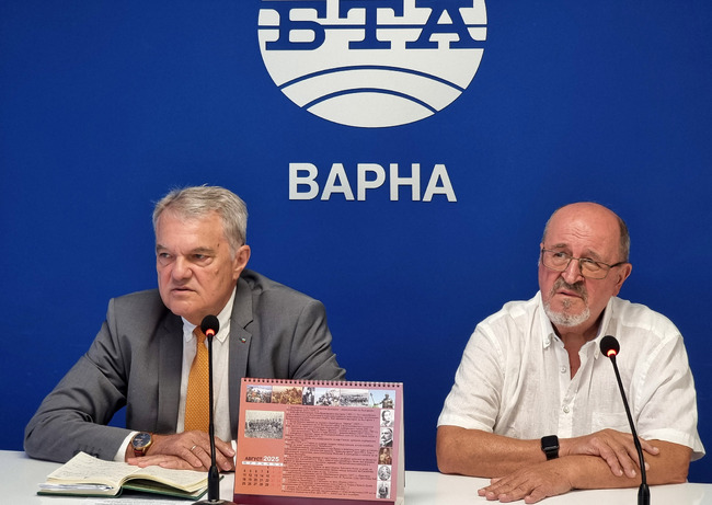 Пресконференция на председателя на партия АБВ - „Алтернатива за българско Възраждане“, Румен Петков