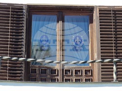 Румъния - Дворецът Елизабета