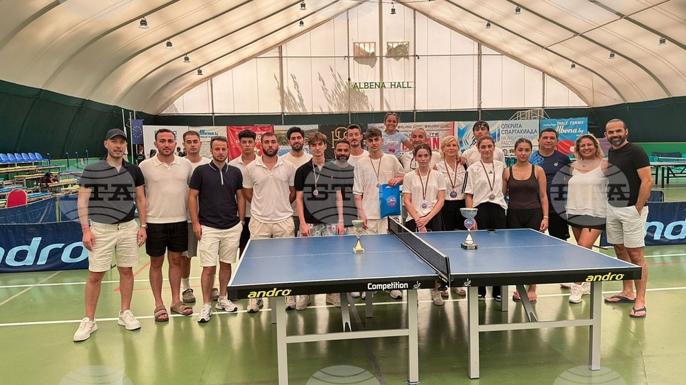 Албена - Фестивал по тенис на маса