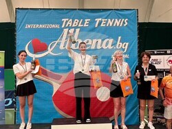 Албена - Фестивал по тенис на маса
