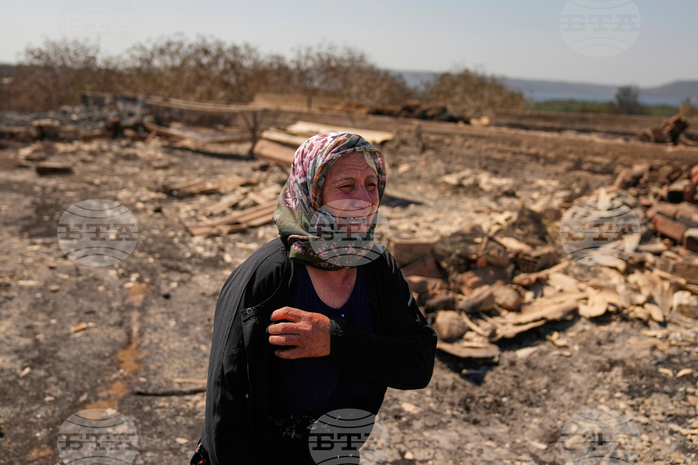 Turkey Wildfires