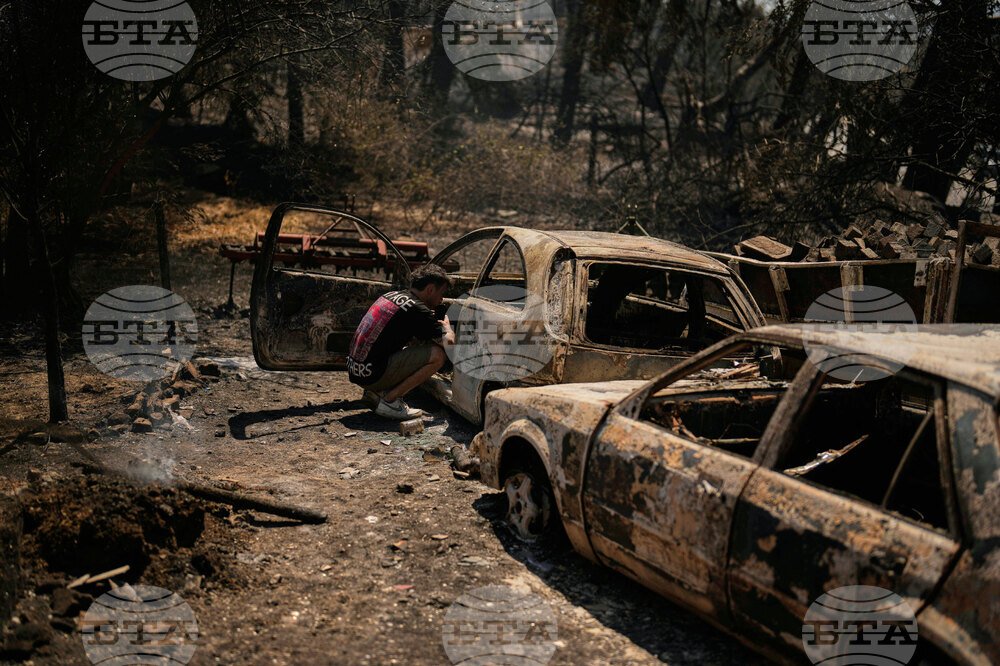 Turkey Wildfires