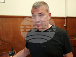 Хасково - Окръжен съд - мярка