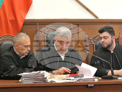 Хасково - Окръжен съд - мярка