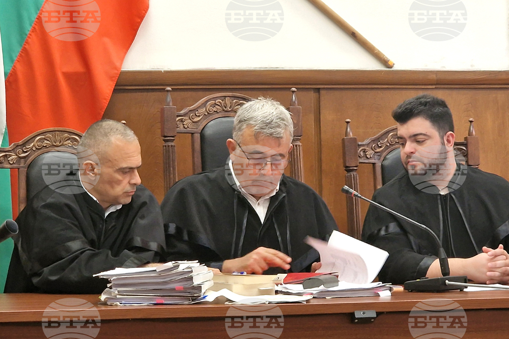 Хасково - Окръжен съд - мярка