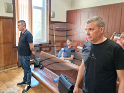 Хасково - Окръжен съд - мярка