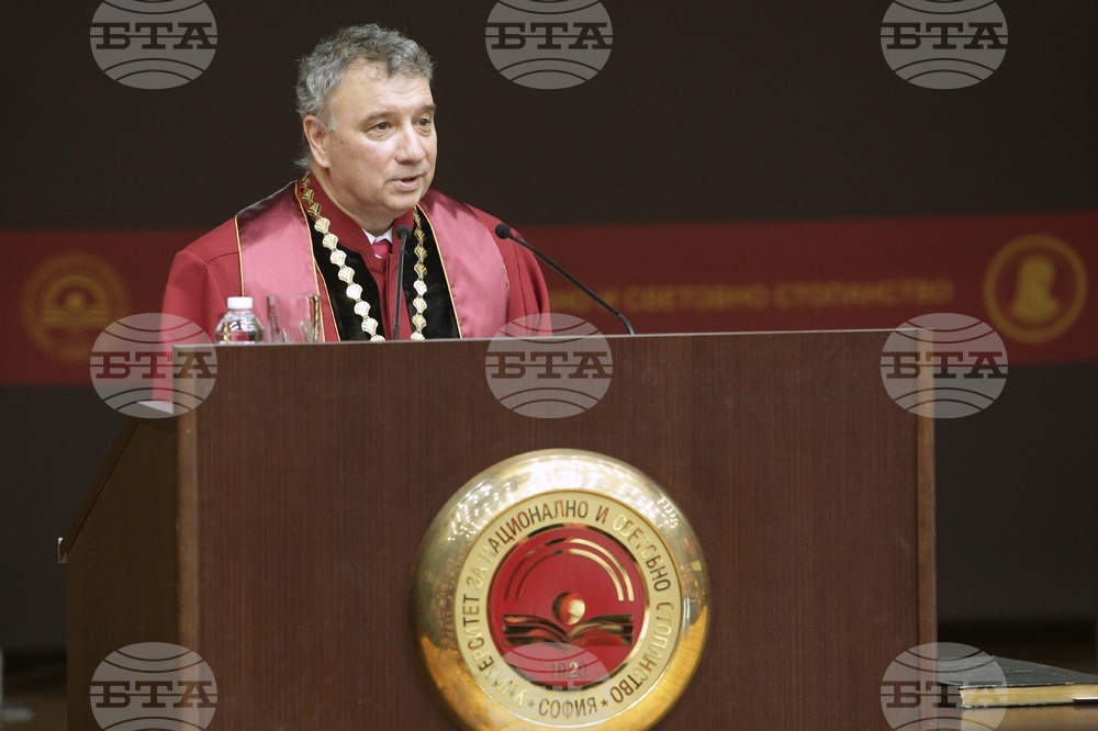 УНСС - Валдис Домбровскис - почетно звание - проф. д-р Димитър Димитров
