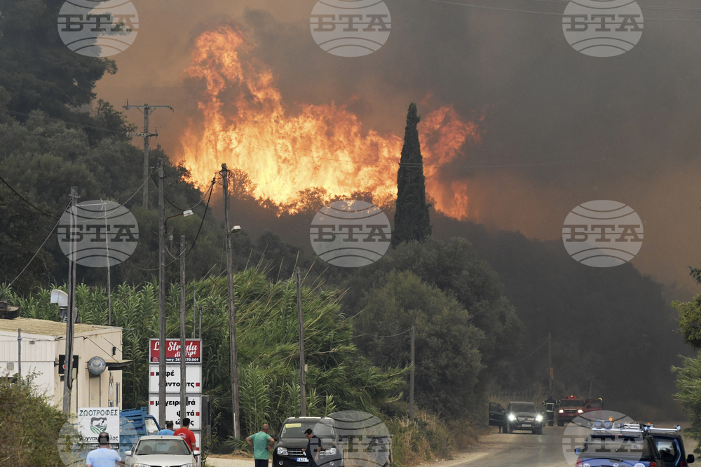 Greece Wildfires