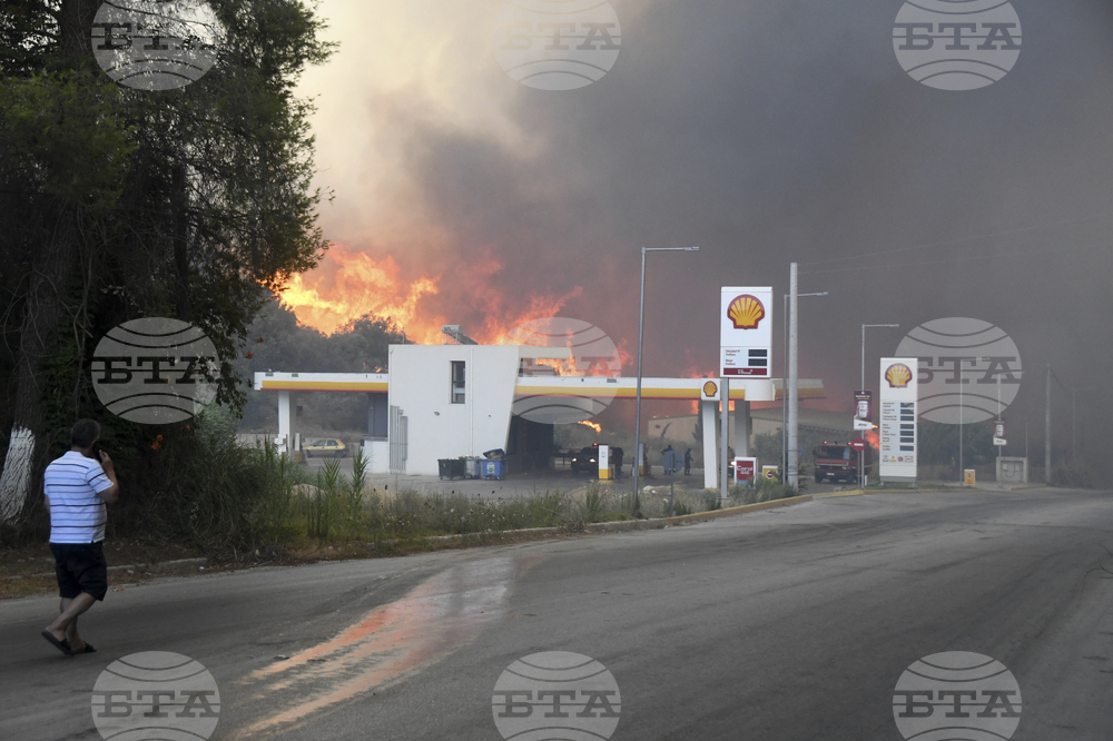 Greece Wildfires