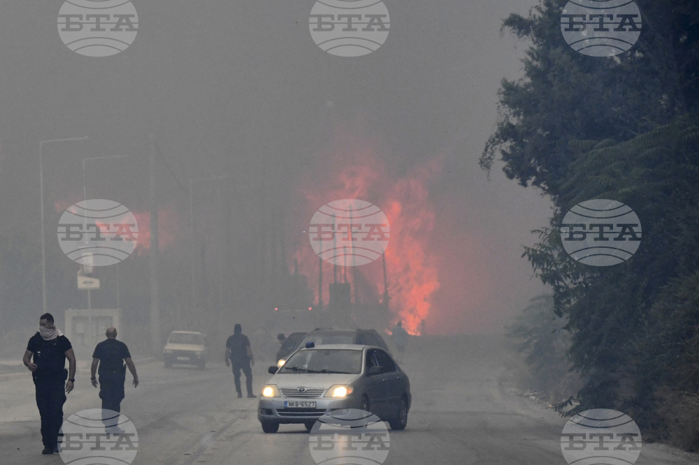 Greece Wildfires
