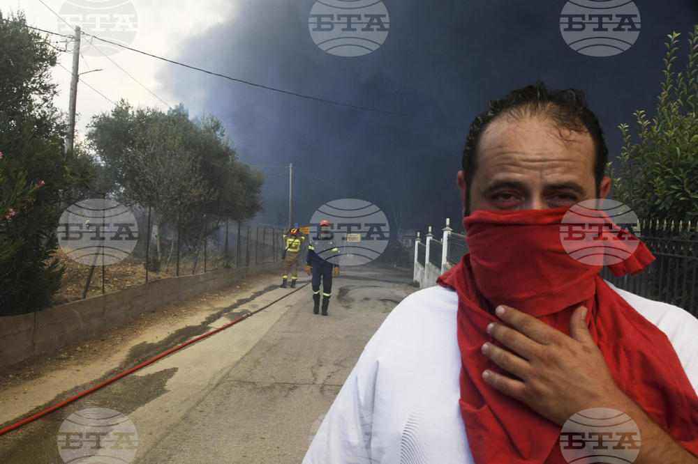 Greece Wildfires