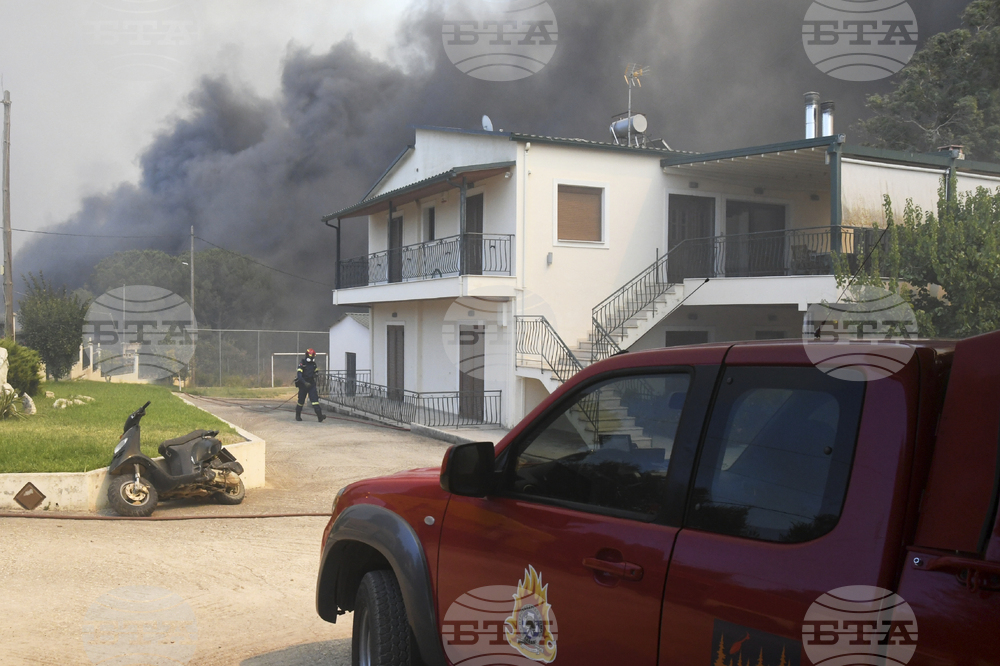 Greece Wildfires