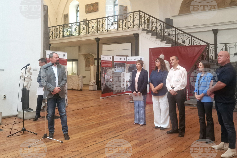 Изложбата „Блясъкът на елинистическото злато - повелителят на Сакар“ бе открита