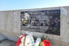 Свети Влас - Ханс Кристиан Андерсен - паметник 