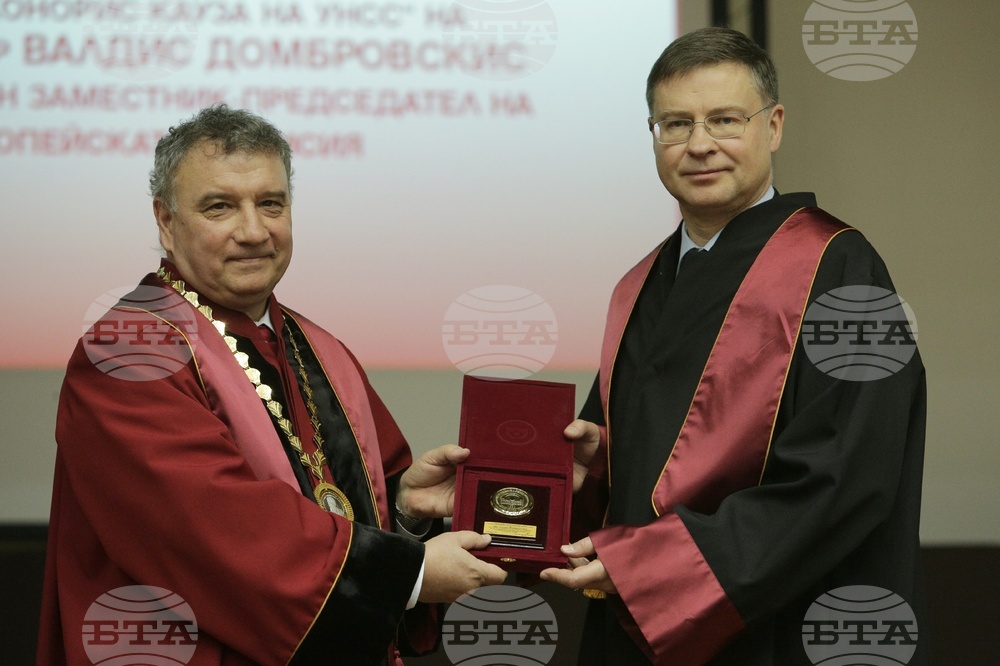 УНСС - Валдис Домбровскис - почетно звание